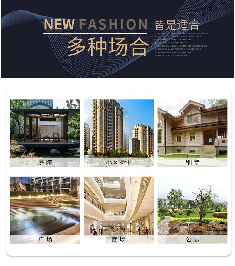 宝贝详情页0-副本_10