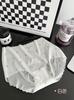 Ropa interior sin costuras ultrafina para mujer, superelástica, de secado rápido, transpirable, interior de algodón puro, calzones delgados de tiro medio de seda de hielo de fresa para niñas