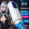 Vortex Star aircraft Cup automático exercício de pênis elétrico equipamento de masturbação masculina produtos sexuais adultos