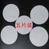 Accesorios de iluminación plato difusor placa deflector de luz pantalla de lámpara de foco carcasa placa de transmisión de luz led acrílico luz de techo