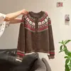 Chaqueta de Punto Jacquard Retro Coreana para Mujer Otoño e Invierno Nueva Cuello Redondo Fair Isle de un Solo Botón Cardigan de Punto para Reducir la Edad