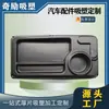 Blíster Personalizado Resistente a la Corrosión PP Ignífugo Piezas de Automóvil Blíster de Placa Gruesa Resistente a Altas Temperaturas Carcasa ABS