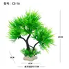 Peces Zhijing Fábrica Venta al por Mayor Acuario Paisaje Decorativo Simulación Hierba de Agua Plástico Falso Hierba de Agua Planta Conjunto de Decoración