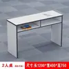 Mesa de Treinamento Mesa de Conferência Mesa de Bar Organização Escolar Combinação de Mesa e Cadeira de Escritório Aula de Reforço Mesa Simples Tira