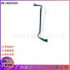 Lr032545 Lr007499 Lr005637 Radiador de Aceite de Transmisión Tubería de Aceite Adecuado para Freelander 2