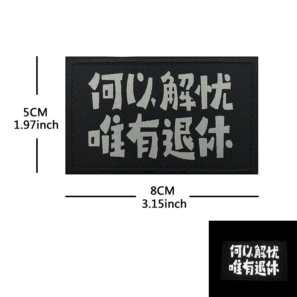 QQ图片20250714135102c