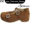 Versión de cuero de zapatos de mujer para aumentar la altura, zapatos Mary Jane de punta redonda de moda con tacón alto, zapatos de mujer para el verano, combinados con faldas, zapatos de salón bajos