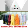 Paraguas Cápsula Paraguas de Sol Impresión de Logo Personalizado Parasol Protección Solar Portátil Compacto de Bolsillo 50% de Descuento Paraguas Doble Uso para Sol y Lluvia