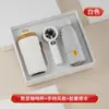 Caixas de Presente Refrescantes de Verão Cuidadosamente Selecionadas, Presentes Práticos, Lembrancinhas de Eventos, Conjuntos de Presentes Corporativos com Ventiladores para Clientes e Funcionários