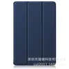 Adecuado para funda protectora de tablet Lenovo Tab K11 Plus 11.5, carcasa protectora de tablet de cuero PU, 70% de descuento