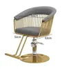 Silla de peluquería personalizada, silla de belleza de lujo ligero en color dorado, asiento para barbería, silla de peluquería con función de elevación y giro, silla de barbería