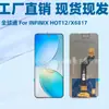 Adequado para Tela de Celular Transsion Infinix X6817 Montagem de Tela Hot12 Display LCD Tela Interna LCD