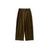 Calça Casual Básica Simples Estilo Japonês Ru Meng Moda Outono Solta para Homens Uso Externo Rua Perna Reta Perna Larga