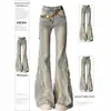 Jeans Americano Retrô de Cintura Alta Micro Flare para Mulheres Verão Design Patchwork Emagrecedor Perna Reta Calça Flare
