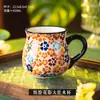 Caneca de Cerâmica Estilo Medieval, Copo de Água Criativo, Caneca de Café da Manhã para Escritório, Caneca Retrô para Casa, Xícara de Chá, Xícara de Café