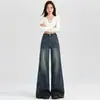 Jeans Acampanados Sueltos de Cintura Alta Azules Vintage para Mujer, Nuevo Estilo 2025, Pantalones Mágicos Versátiles Adelgazantes y de Moda, Polipropileno