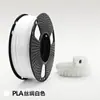 Consumibles de Impresión 3D Fangtu Pla Seda Dorada Diámetro de Alambre 1.75mm Adecuado para Materiales de Filamento Multicolor Impresión Fdm