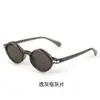 Gafas de Sol Triangulares Estilo Cat-Eye para Mujer 2026 Nuevo Estilo de Alta Gama Elegantes Parasol Que Hace que la Cara Parezca Más Pequeña Gafas de Sol de Moda Europeas y Americanas