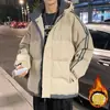 Chaqueta Gruesa con Capucha Acolchada de Algodón para Hombre Otoño e Invierno Color Sólido Nueva Chaqueta de Algodón Cálida Holgada para Hombre Ropa para Hombre