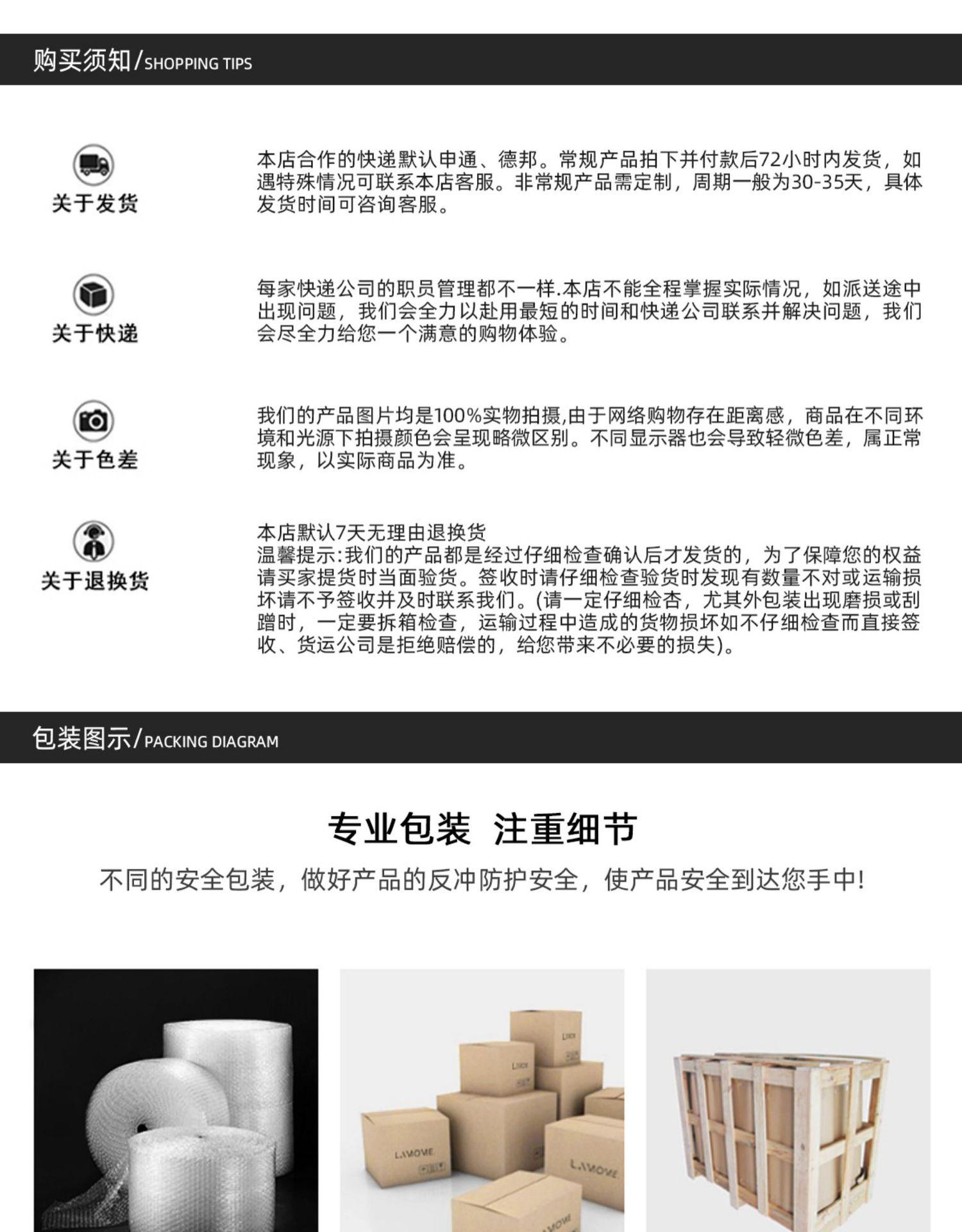 详情-18.jpg
