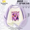 Conjunto de Dos Piezas con Forro de Felpa Kpop Hunter's Witch Group Otoño e Invierno 2025 para Niñas, Sudadera y Pantalones, Traje Infantil Mediano y Grande de Moda