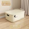 Caixa de armazenamento Cesta de compras de mesa Brinquedo Lanche Roupas Cesta de armazenamento de plástico doméstico com tampa Caixa de armazenamento Caixa de armazenamento