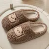 Chinelos de Algodão para Mulheres Inverno 2025 Novos Antibacterianos Casa Quente Chinelos de Pelúcia Confortáveis Casa Homens Inverno
