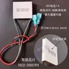 Chip de Refrigeração Semicondutor Fuxin Tec1-09605Fx12705 Gabinete de Vinho Geladeira de Carro DIY Alta Potência-25507