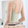 Camisola Deportiva Sexy de Seda Helada de Verano con Espalda en U Grande y Almohadillas Fijas para Sujetador para Mujeres Jóvenes