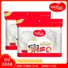 Hhao Jiajie Household Boutique Pauzinhos Descartáveis para Jantar e Jantar e Entretenimento Pauzinhos de Bambu Higiênicos Especiais Portáteis para Piquenique ao Ar Livre