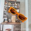 Gafas Infantiles Guapas Estilo Punk Rudo Gafas de Sol para Vacaciones