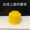 Equipo de cría Alimentador automático de agua Piezas totalmente automáticas Dispensador automático de agua Prasong Accesorios Suministros para avicultura estilo Guangdong