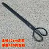 Pinzas de Fuego Forjadas Antiguas, Pinza para Basura de Trabajador de Saneamiento de Longitud Extendida, Pinza de Nariz Plana, Pinzas de Fuego Engrosadas para el Hogar, Pinza para Bolas de Carbón