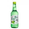 Soju estilo coreano, Sake afrutado, Bajo en alcohol, Ligeramente ebrio, Sabor a uva verde, Nuevo producto para reuniones de mujeres, Licor de sabor original