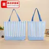 Bolso de lona patchwork a rayas con logo impreso, bolso de mano de color contrastante, bolsa de compras promocional corporativa