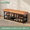 Banco para sapatos para casa, pode ser sentado, armário de sapatos integrado e banqueta, porta de entrada, ferro forjado, luxo leve, sensação de alta qualidade, banco para trocar de sapatos, sapateira de entrada