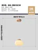 Seleção PremiumLuminária Pendente Minimalista Estilo Creme para Cabeceira, Novo Modelo 2025, Pequena Luminária Pendente Aconchegante e Romântica Estilo Francês para Quarto Principal