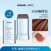 Lilinzi Barra de Estilismo para el Cabello: Cubierta Temporal de Emergencia de Un Solo Uso para Canas, a Base de Plantas, Sin Enjuague, No se Desvanece Fácilmente, Viene con un Cepillo