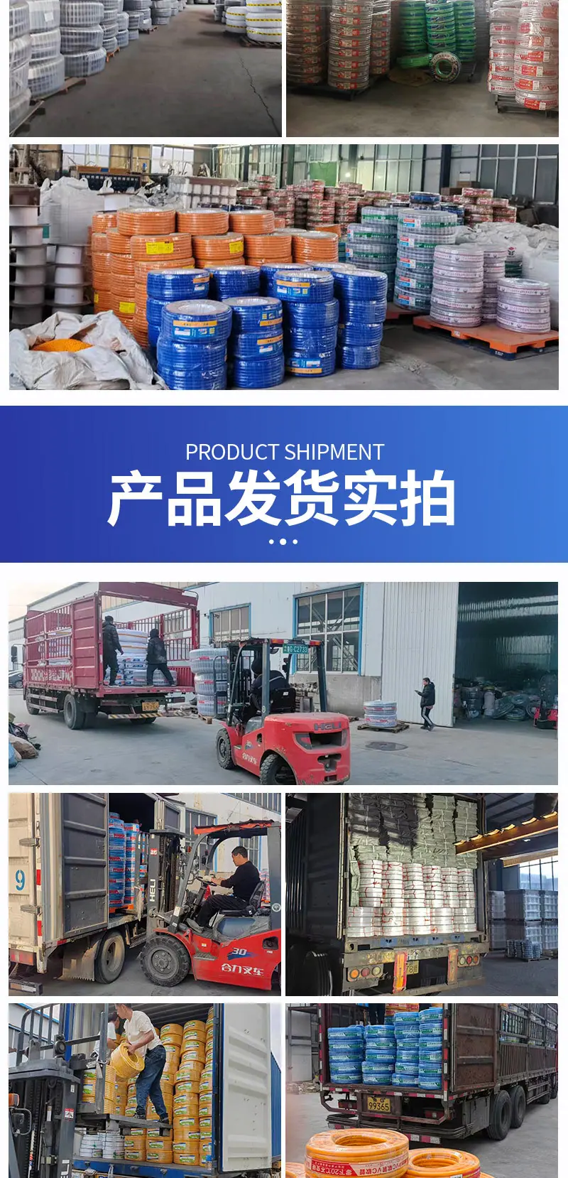 格美尔线管_09