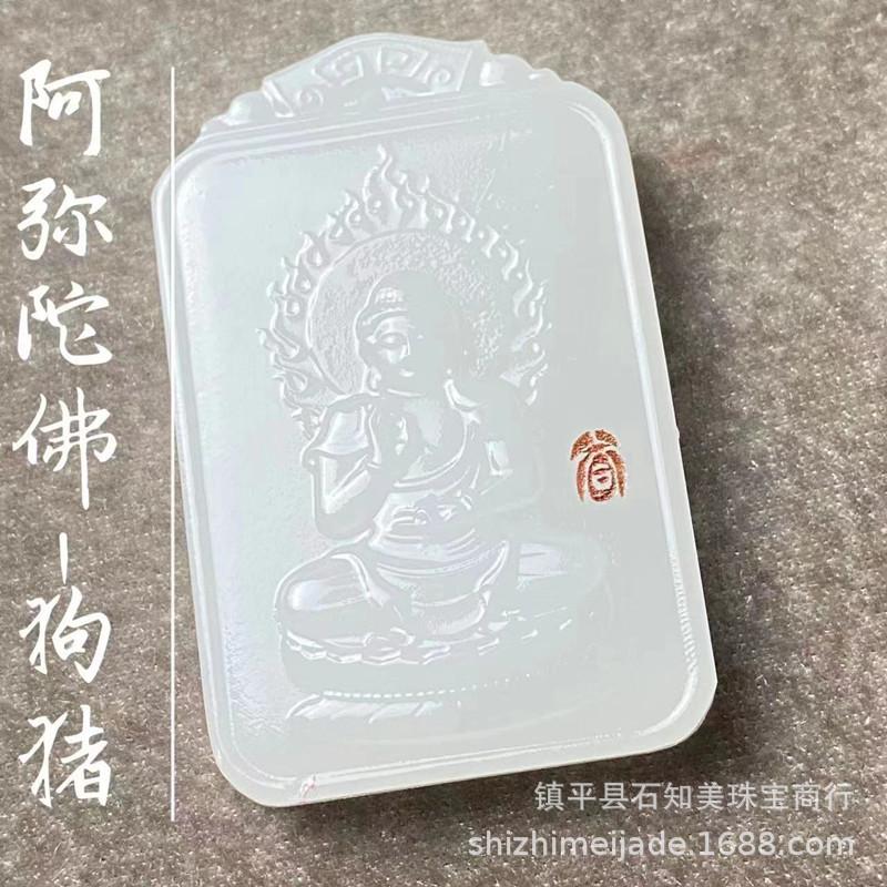 微信图片_20230317094836