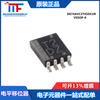 Chip transceptor de bus de doble potencia y doble posición SN74AVC2T45DCUR VSSOP-8 original nuevo