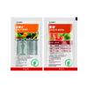 Yinong Ailushi Leton Combinación Trips del Arroz Gusano Soldado de la Remolacha Pesticida Insecticida 12ml+15ml