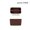 Adecuado para Bolso Cruzado LV Speedy 20 25 30 con Estampado Antiguo, Correa de Hombro Ajustable para Reacondicionamiento