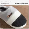 Pantuflas de felpa de algodón con bloques de color para mujer, para uso en interiores en otoño e invierno, antideslizantes, de suela gruesa, puntera cerrada, cálidas y adecuadas para parejas