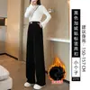 Pantalones de Pana Blancos para Mujer Invierno Más Terciopelo Rectos Casuales Petite Cintura Alta Chenilla Estrechos Pierna Ancha Largos