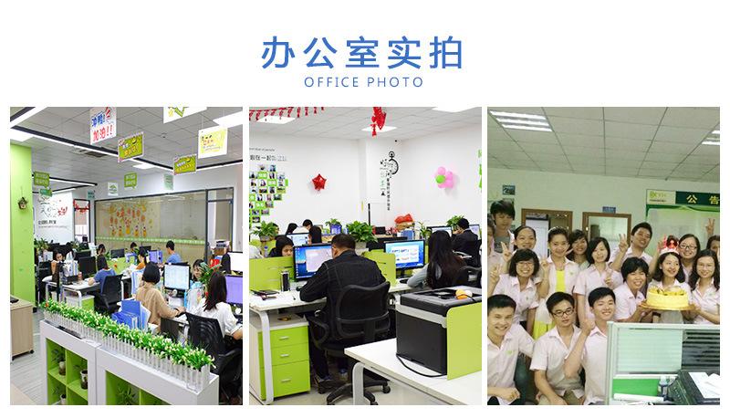 电木板-详情02_09