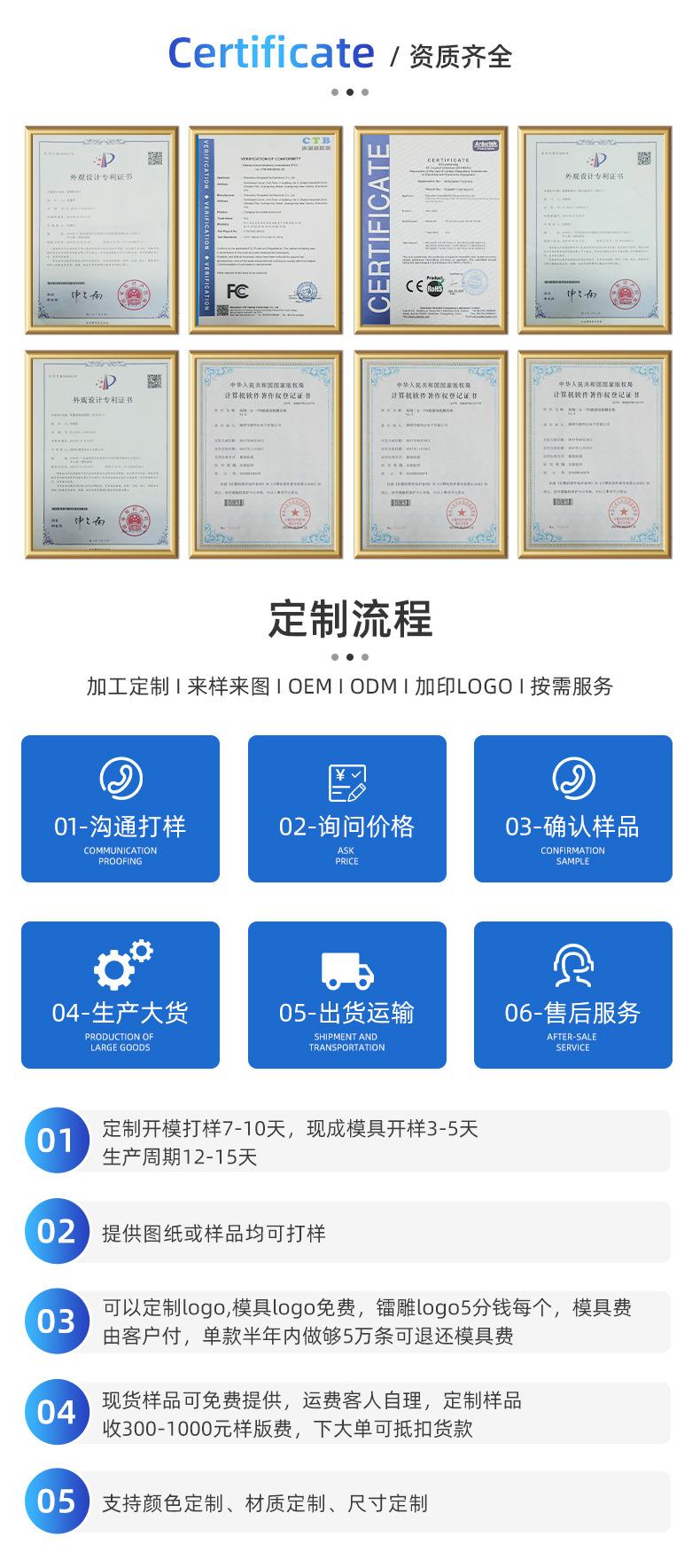 详情_03.jpg