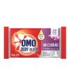 Jabón para ropa Omo 220 g Jabón abrillantador Agua Fragancia de loto Elimina manchas Ropa limpia Contiene aceite de coco natural