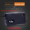 Carregador de bateria de lítio 12V V5A10 A fosfato de ferro e lítio Polímero Ternário desligado da bateria de lítio 12V 12.6v14.6v16.8