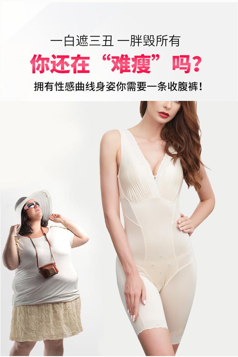 前排扣后脱式_04.jpg